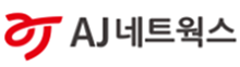 AJ네트웍스